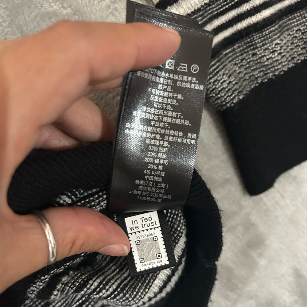 Ted Baker cashmere wool blend striped crew neck sweater - Picture 4 of 13